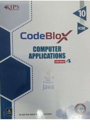 CodeBlox Computer Applications with BlueJ 10 ICSE