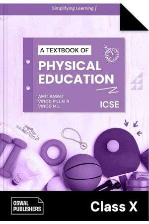 A Textbook of Physical Education ICSE X
