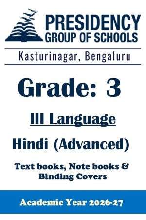 PSBE AY26 Std 3 CBSE III Hindi Advanced Textbook, Notebook and Covers