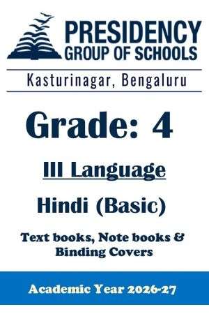PSBE AY26 Std 4 CBSE III Hindi Basic Textbook, Notebook and Covers