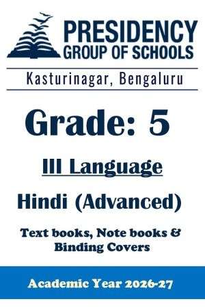 PSBE AY26 Std 5 CBSE III Hindi Advanced Textbook, Notebook and Covers