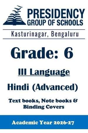 PSBE AY26 Std 6 CBSE III Hindi Advanced Textbook, Notebook and Covers