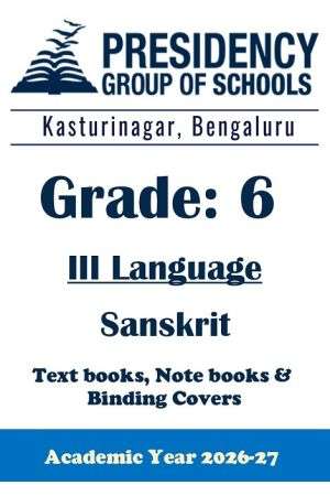 PSBE AY26 Std 6 CBSE III Sanskrit Textbook, Notebook and Covers
