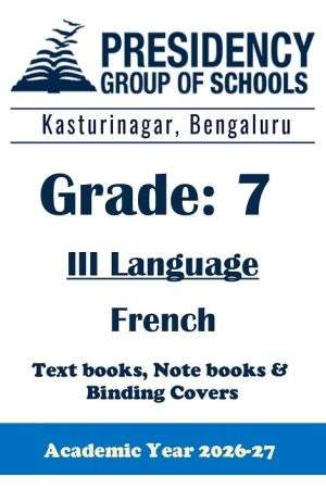 PSBE AY26 Std 7 CBSE III French Textbook, Notebook and Covers