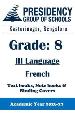 PSBE AY26 Std 8 CBSE III French Textbook, Notebook and Covers