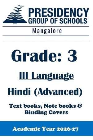 PSBMNG AY26 Std 3 CBSE III Hindi Advanced Textbook, Notebook and Covers