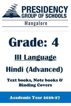 PSBMNG AY26 Std 4 CBSE III Hindi Advanced Textbook, Notebook and Covers