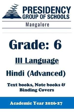 PSBMNG AY26 Std 6 CBSE III Hindi Advanced Textbook, Notebook and Covers