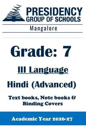 PSBMNG AY26 Std 7 CBSE III Hindi Advanced Textbook, Notebook and Covers