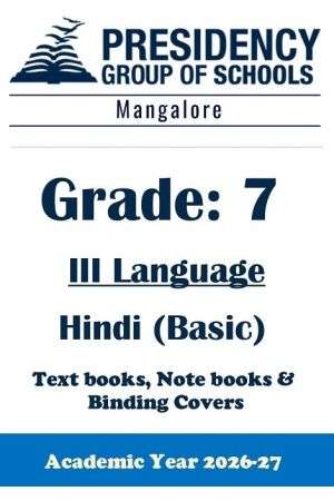 PSBMNG AY26 Std 7 CBSE III Hindi Basic Textbook, Notebook and Covers
