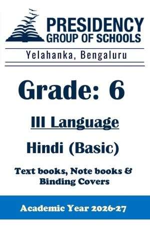PSBN AY26 Std 6 CBSE III Hindi Basic Textbook, Notebook and Covers