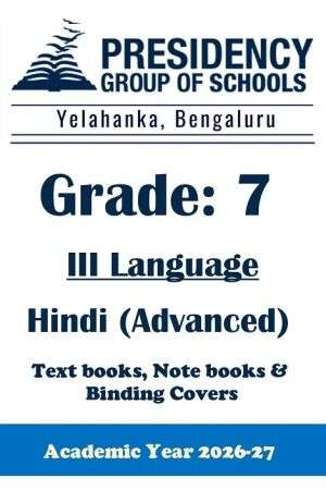 PSBN AY26 Std 7 CBSE III Hindi Advanced Textbook, Notebook and Covers