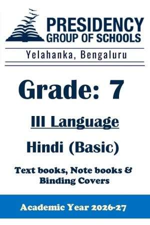 PSBN AY26 Std 7 CBSE III Hindi Basic Textbook, Notebook and Covers