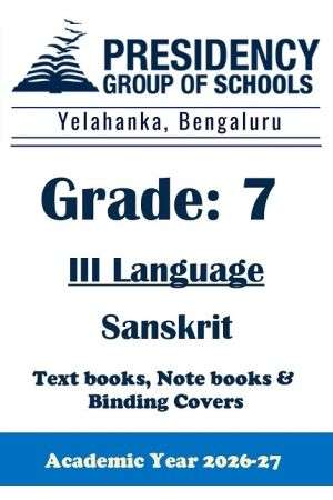 PSBN AY26 Std 7 CBSE III Sanskrit Textbook, Notebook and Covers
