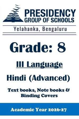 PSBN AY26 Std 8 CBSE III Hindi Advanced Textbook, Notebook and Covers