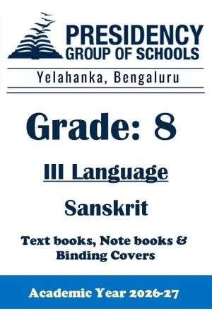 PSBN AY26 Std 8 CBSE III Sanskrit Textbook, Notebook and Covers