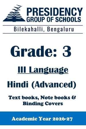 PSBS AY26 Std 3 CBSE III Hindi Advanced Textbook, Notebook and Covers