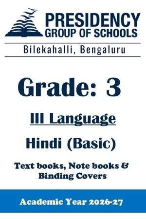 PSBS AY26 Std 3 CBSE III Hindi Basic Textbook, Notebook and Covers