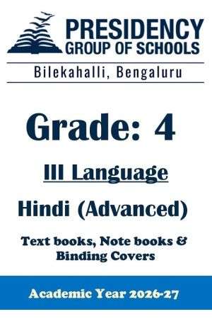 PSBS AY26 Std 4 CBSE III Hindi Advanced Textbook, Notebook and Covers
