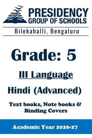 PSBS AY26 Std 5 CBSE III Hindi Advanced Textbook, Notebook and Covers