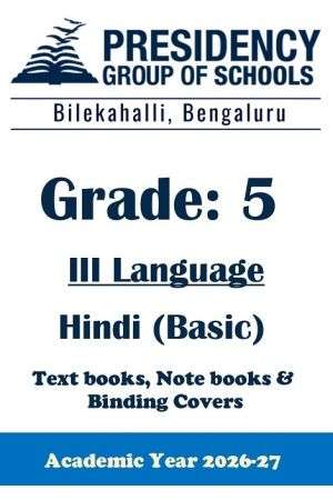 PSBS AY26 Std 5 CBSE III Hindi Basic Textbook, Notebook and Covers