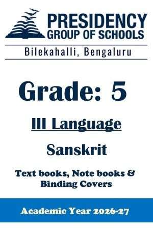 PSBS AY26 Std 5 CBSE III Sanskrit Textbook, Notebook and Covers