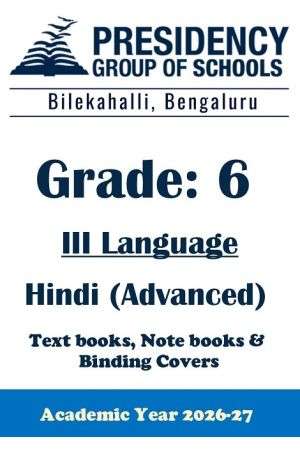 PSBS AY26 Std 6 CBSE III Hindi Advanced Textbook, Notebook and Covers
