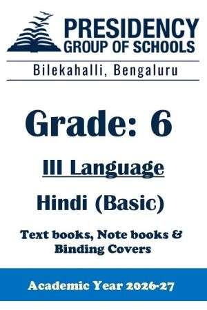 PSBS AY26 Std 6 CBSE III Hindi Basic Textbook, Notebook and Covers
