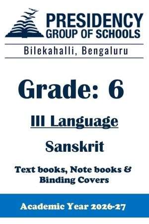 PSBS AY26 Std 6 CBSE III Sanskrit Textbook, Notebook and Covers