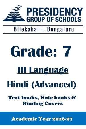 PSBS AY26 Std 7 CBSE III Hindi Advanced Textbook, Notebook and Covers
