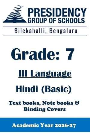 PSBS AY26 Std 7 CBSE III Hindi Basic Textbook, Notebook and Covers