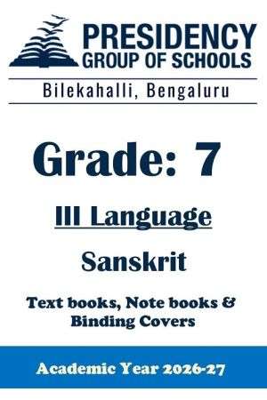 PSBS AY26 Std 7 CBSE III Sanskrit Textbook, Notebook and Covers