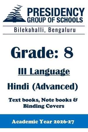 PSBS AY26 Std 8 CBSE III Hindi Advanced Textbook, Notebook and Covers