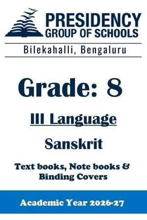 PSBS AY26 Std 8 CBSE III Sanskrit Textbook, Notebook and Covers