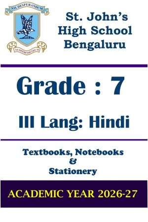 STJ Class 7 III Lang Hindi Prescribed Study Kit | 2026