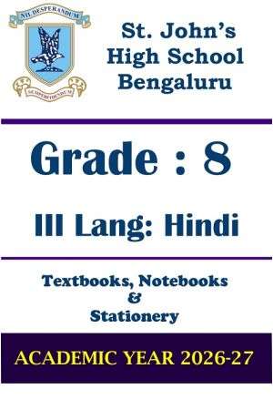 STJ Class 8 III Lang Hindi Prescribed Study Kit | 2026