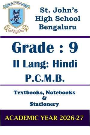 STJ Class 9 II Lang Hindi & PCMB Prescribed Study Kit | 2026