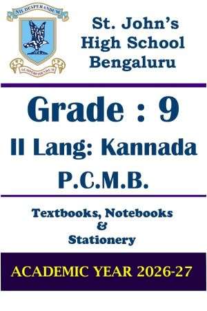 STJ Class 9 II Lang Kannada & PCMB Prescribed Study Kit | 2026