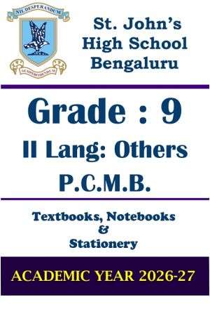 STJ Class 9 II Lang Others & PCMB Prescribed Study Kit | 2026