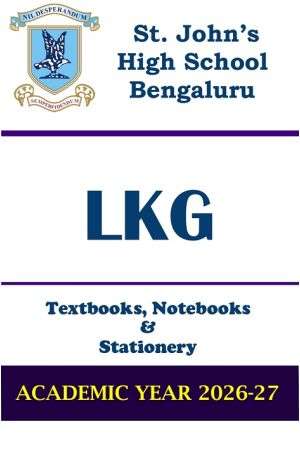 STJ LKG Prescribed Study Kit | 2026