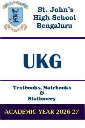 STJ UKG Prescribed Study Kit | 2026