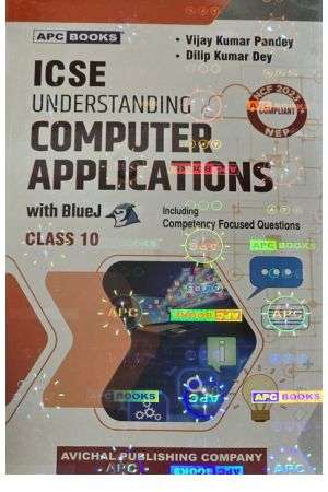 ICSE Understanding Computer Applications with BlueJ 10