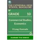 CHS Class 10 II Lang Kannada | Commercial Studies & Economics | 2026