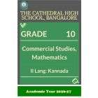 CHS Class 10 II Lang Kannada | Commercial Studies & Maths | 2026