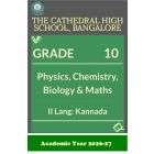 CHS Class 10 II Lang Kannada & PCMB Prescribed Study Kit | 2026