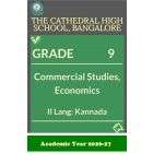 CHS Class 9 II Lang Kannada | Commercial Studies & Economics | 2026