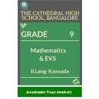 CHS Class 9 II Lang Kannada | Maths & EVS | 2026
