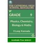 CHS Class 9 II Lang Kannada & PCMB Prescribed Study Kit | 2026