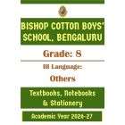 BCBS Class 8 III Lang Others Prescribed Study Kit | 2026