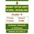 BCBS Class 9 II Lang French & PCMB Prescribed Study Kit | 2026